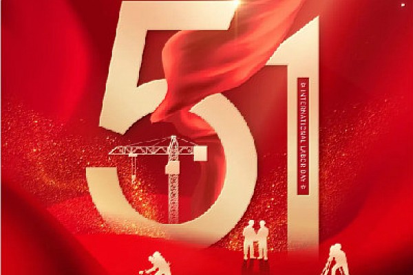 劳动节-拼搏逐梦，劳动光荣