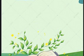 学习金句《人民日报金句摘抄》