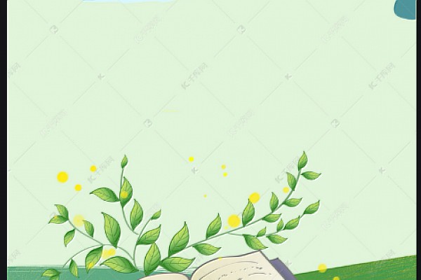 学习金句《人民日报金句摘抄》