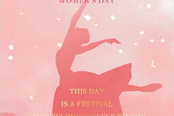 妇女节-优雅是一种阅历，气质是一种沉淀