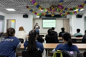 安全记心间 防非看得见——金州新天地员工积极参加社区安全培训