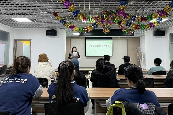 安全记心间 防非看得见——金州新天地员工积极参加社区安全培训