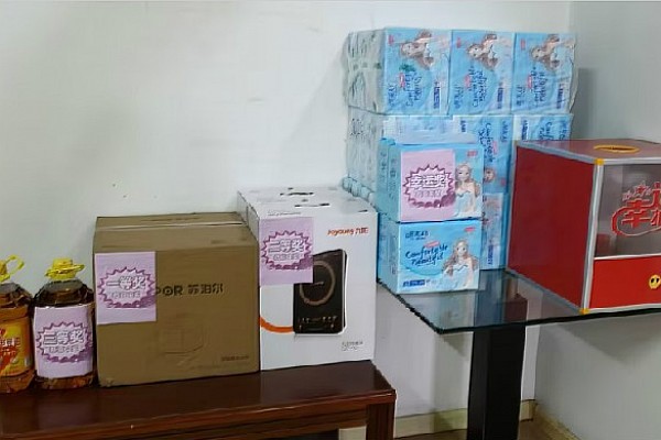 暖心抽奖添惊喜，福佳新天地物业活动获业主点赞