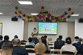 金州新天地员工参与“垃圾分类大作战”主题活动