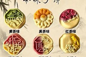枣粮先生|食遇中秋，把甜蜜装进团圆
